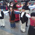 Παράδοση...Μέλλον.