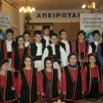 το παιδικό τμήμα