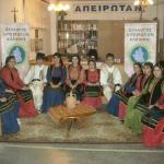 το εφηβικό τμήμα