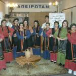 το εφηβικό τμήμα