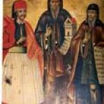 οι  Άγιοι Νικάνωρ , Γεώργιος και ο ισαπόστολος Κοσμάς ο Αιτωλός